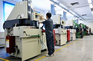 火花機(jī)
